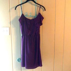 BCBG Purple Cocktail Dress